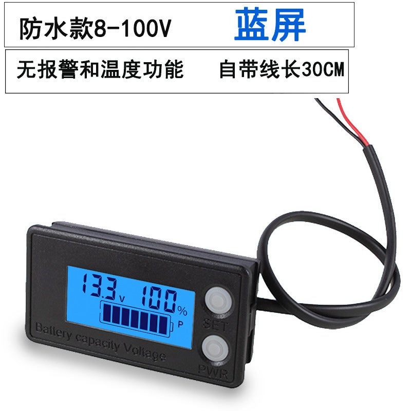 Electricity Meter Lcd Dc Battery Display Electric Vehicle Battery Lead-Acid Battery Lithium Battery 8-100V - Image 1